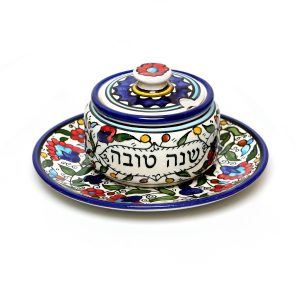ARMENIAN DVASH DISH + PLATE 18.5 CM