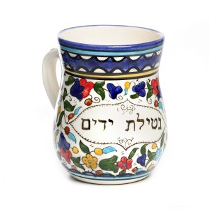 ARMENIAN FLOWERS NETILAT YADAYIM CUP
