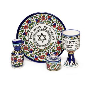 ARMENIAN HAVDALAH SET