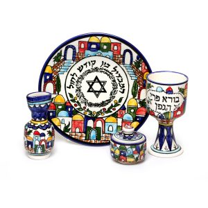 ARMENIAN JERUSALEM HAVDALAH SET