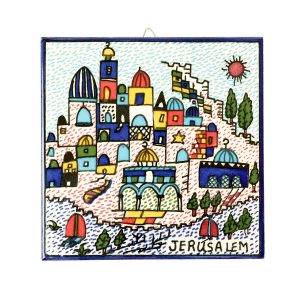 LARGE JERUSALEM ARMENIAN PLAQUE