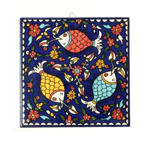 LARGE 3 FISH ARMENIAN PLAQUE