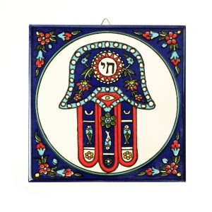 LARGE HAMSA ARMENIAN PLAQUE