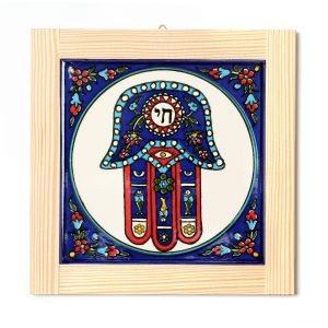 AEMENIAN HAMSA MEDIUM SQUARE FRAMED TILE