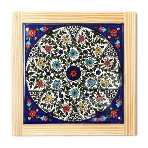 AEMENIAN FLOWERS SQUARE CUTTING TRAY