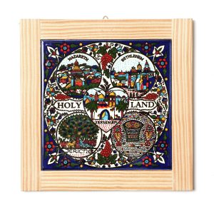 AEMENIAN HOLYLAND MEDIUM SQUARE FRAMED TILE