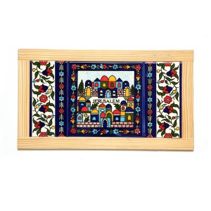 AEMENIAN JERUSALEM DOUBLE FRAMED TILE