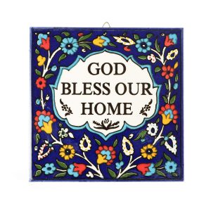 GOD BLESS ARMENIAN PLAQUE