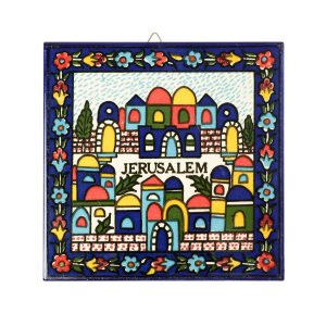 JERUSALEM ARMENIAN PLAQUE