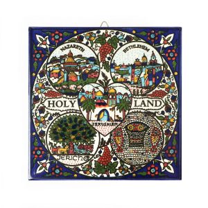 LARGE HOLYLAND ARMENIAN PLAQUE