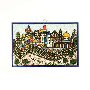 MEDIUM JERUSALEM ARMENIAN PLAQUE