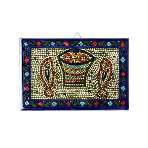 MEDIUM "TABCHA" ARMENIAN PLAQUE