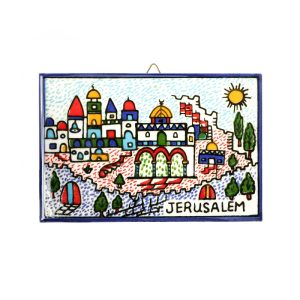 MEDIUM JERUSALEM ARMENIAN PLAQUE