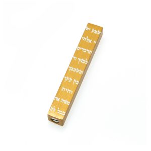 ALUMINUM GOLD "SHEMA" MINI MEZUZAH 7 CM.