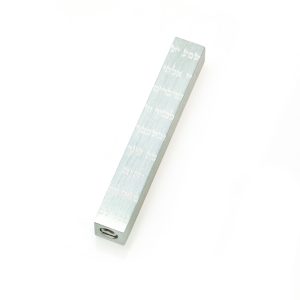 ALUMINUM SILVER "SHEMA" MINI MEZUZAH 7 CM.
