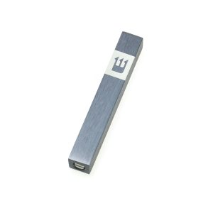 ALUMINIUM GREY "SHIN" MINI MEZUZAH 7 CM.