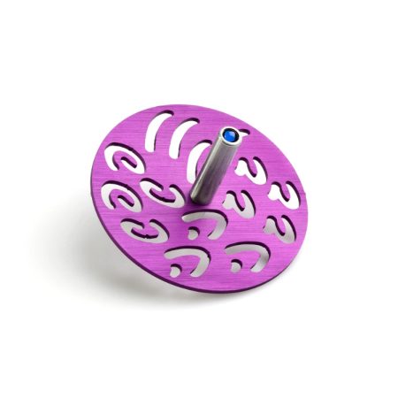 ALUMINUM PURPLE "LETTERS" DREIDEL ON STAND