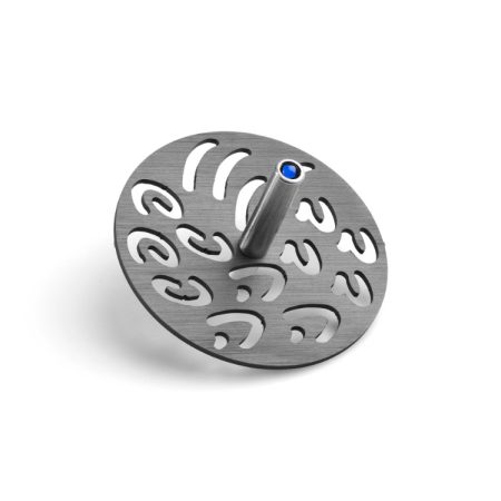 ALUMINUM GREY "LETTERS" DREIDEL ON STAND