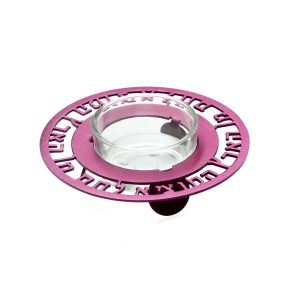 ALUMINUM PURPLE ROUND SALT WATER DISH