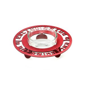 ALUMINUM RED ROUND SALT WATER DISH