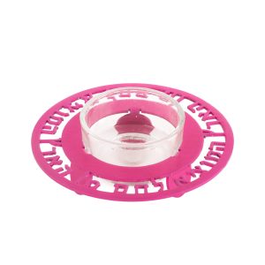 ALUMINUM PINK ROUND SALT WATER DISH