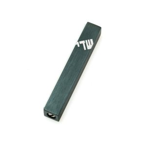 ALUMINIUM GREY "SHADAI" MINI MEZUZAH 7 CM.