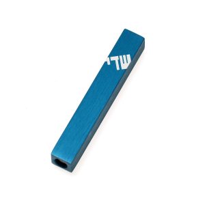 ALUMINIUM BLUE "SHADAI" MINI MEZUZAH 7 CM.