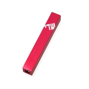 ALUMINIUM PINK "SHADAI" MINI MEZUZAH 7 CM.