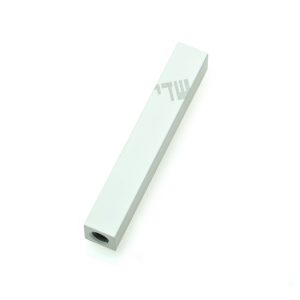 ALUMINIUM WHITE "SHADAI" MINI MEZUZAH 7 CM.