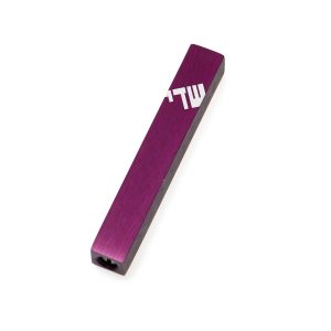 ALUMINIUM PURPLE "SHADAI" MINI MEZUZAH 7 CM.