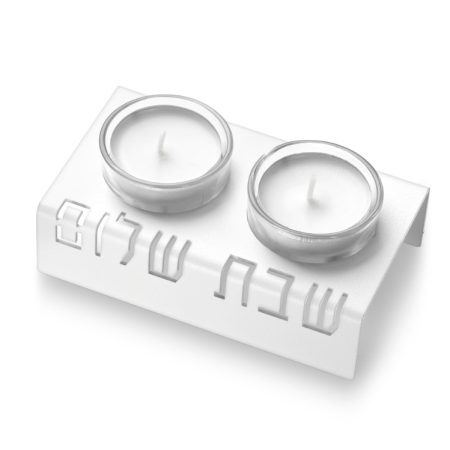 ALUMINUM WHITE "SHABBAT SHALOM" CANDLESTICK