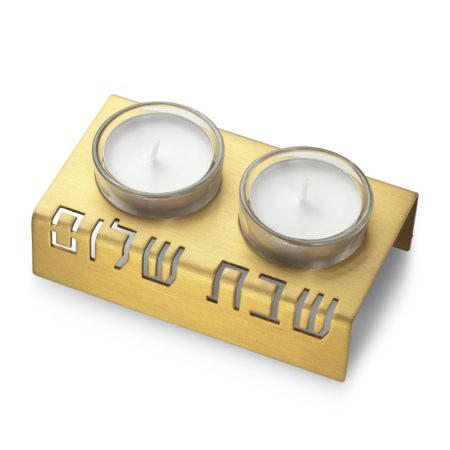 ALUMINUM GOLD "SHABBAT SHALOM" CANDLESTICK