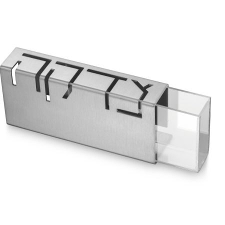 ALUMINUM SILVER TZDAKA BOX