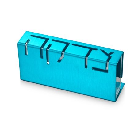 ALUMINUM TURQUOISE TZDAKA BOX