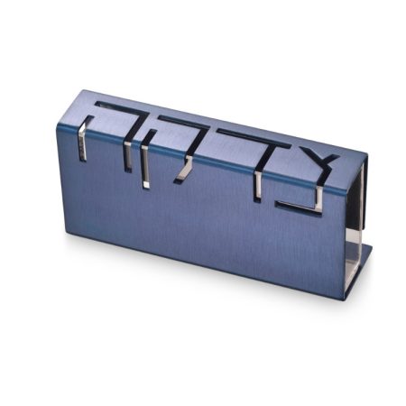ALUMINUM BLUE TZDAKA BOX