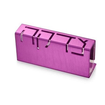 ALUMINUM PURPLE TZDAKA BOX