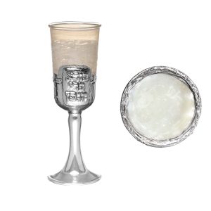 GLASS S "BORE PERI" KIDUSH CUP/GLASS SS SAUCER