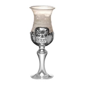 GLASS S "BORE PERI" KIDUSH CUP
