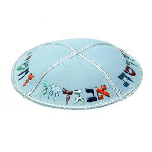 KIPPAH א"ב LEATHER