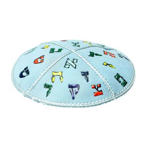 KIPPAH א"ב LEATHER