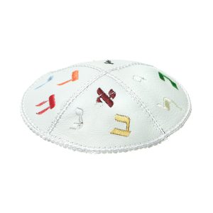 KIPPAH א"ב LEATHER EMBROIDERED