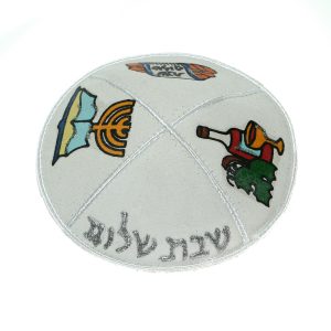 LEATHER SHABBAT KIPPAH
