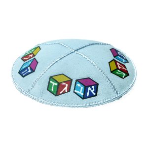 CUBES  KIPPAH א"ב LEATHER