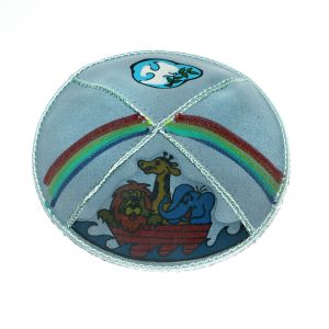 LEATHER NOACH ARK KIPPAH