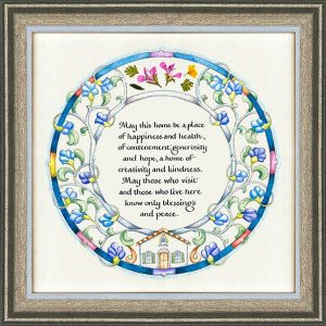 "BLESSING FOR A HOME" ENGLISH LARGE PICTURE