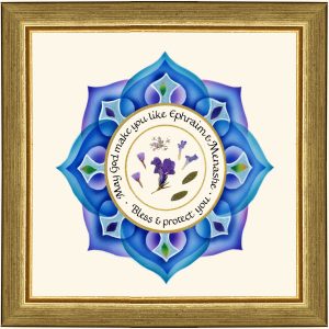 "BLESSING FOR SONS" ENGLISH SMALL PICTURE