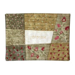 APPLIQUED/EMBROIDERED AFIKOMAN COVER