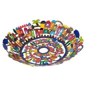 LASER CUT HAND PAINTED JERUSALEM LARGE BOWL