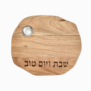 NATURAL CHALLAH BOARD/SALT DISH