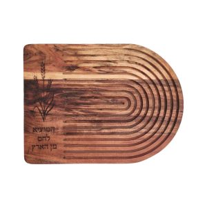 NATURAL HALF CIRCLE ETCHED WHEAT DESIGN CHALLAH BOARD
